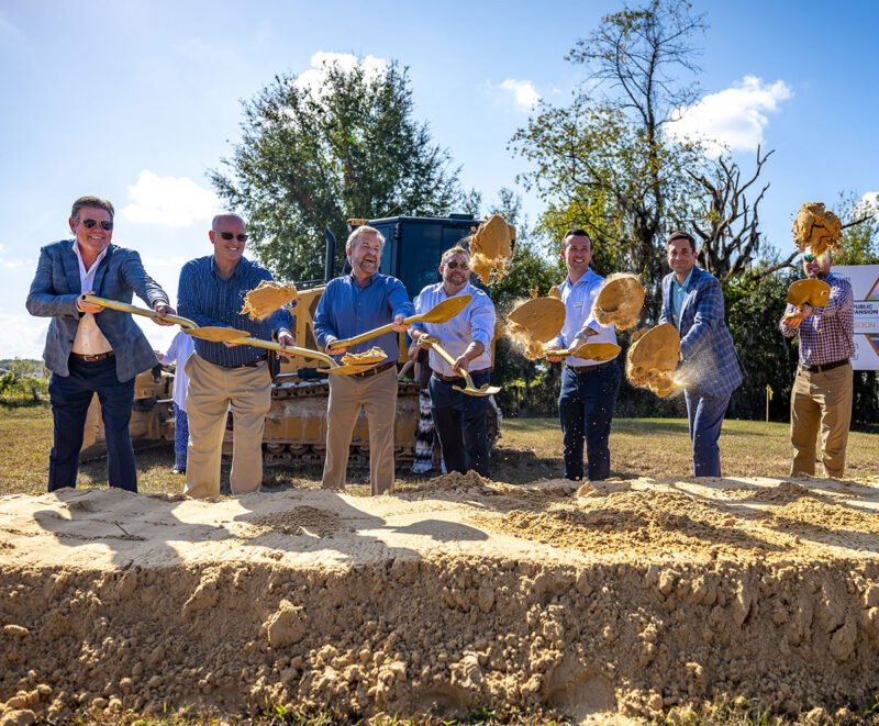 ground breaking ceremony